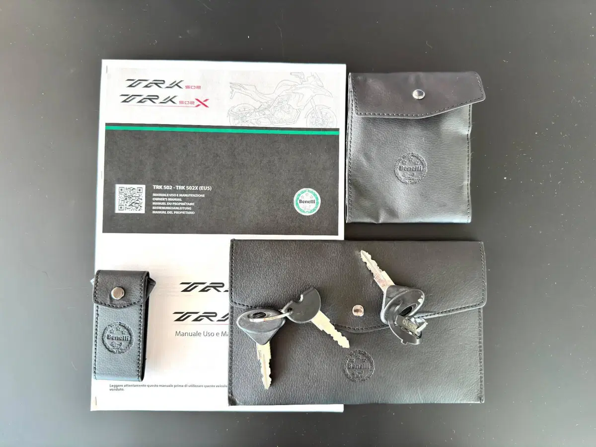 Benelli TRK 502X (2021 - 26) (19)