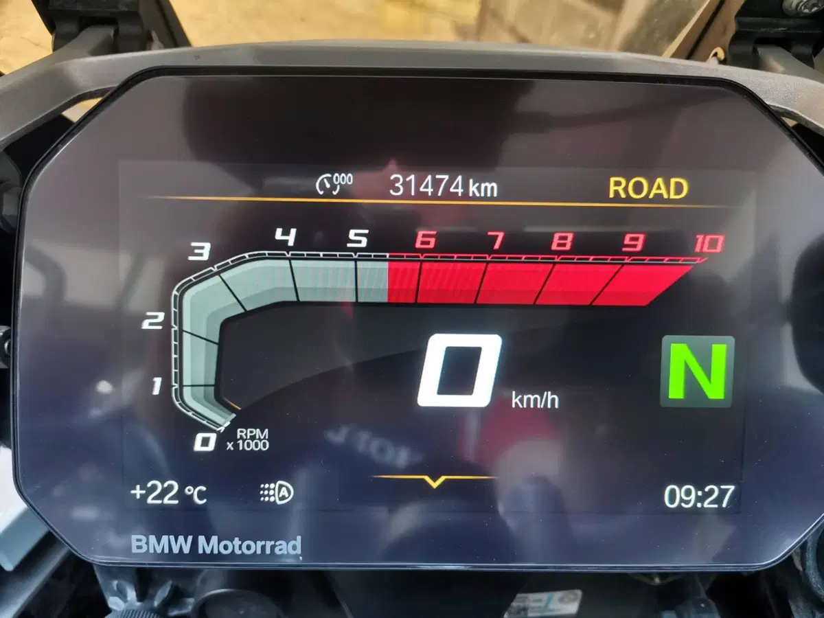 Bmw R 1250 GS Adventure (2021 - 24) (3)