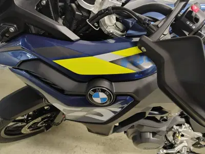 Bmw F 800 GS (2024 - 26) usata