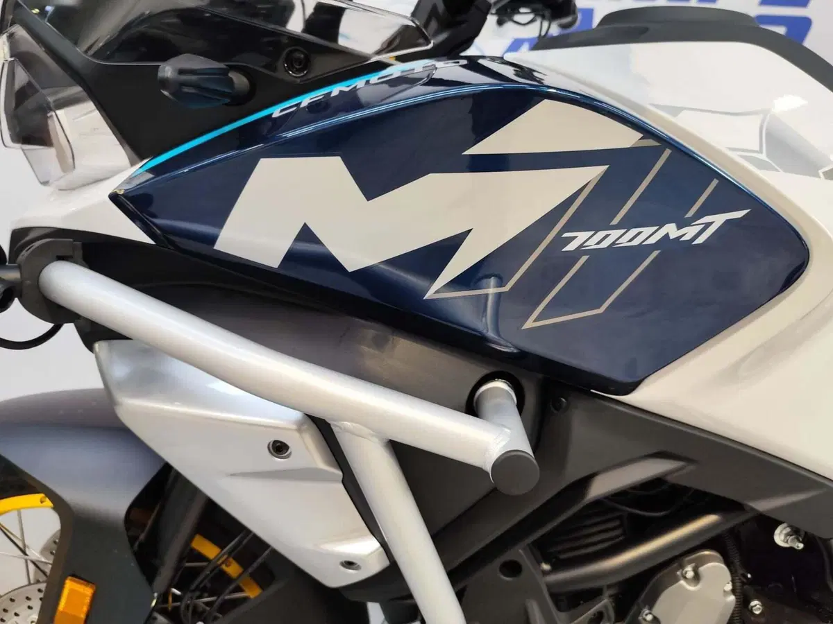 CFMOTO 700MT Adventure (2025 - 26) (6)