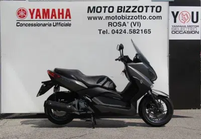 Yamaha X-Max 250 (2014 - 16) usata