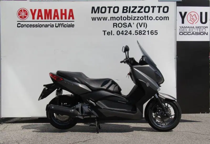 Yamaha X-Max 250 (2014 - 16)