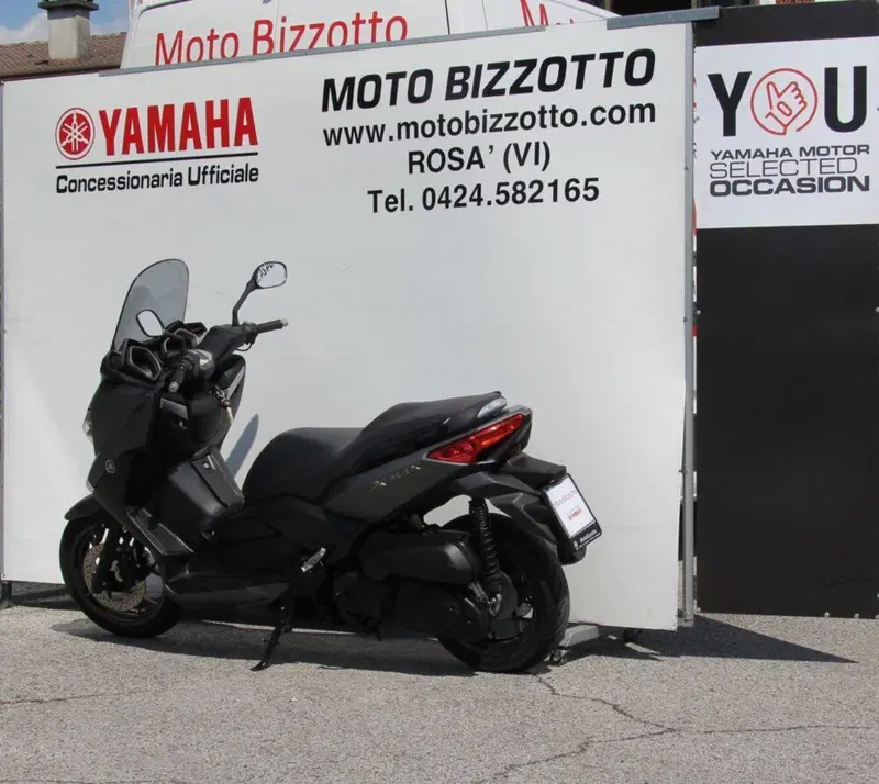 Yamaha X-Max 250 (2014 - 16) (4)