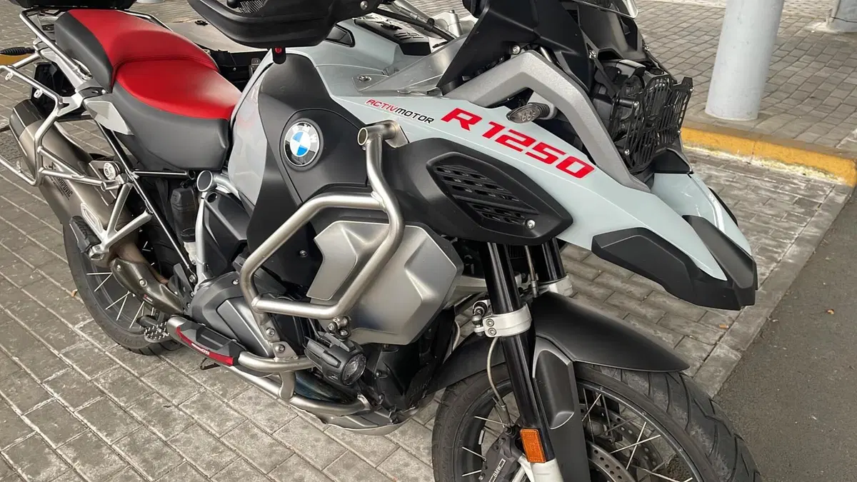 Bmw R 1250 GS Adventure (2019 - 20)