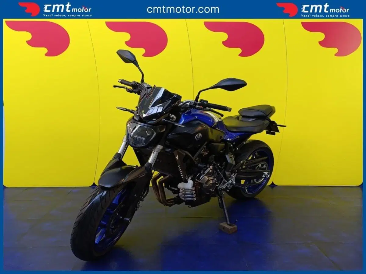 Yamaha MT-07 (2017 - 18) (2)