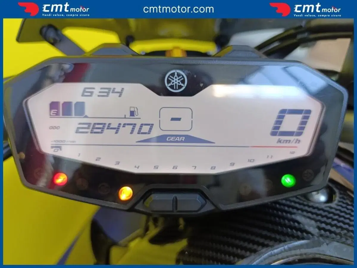 Yamaha MT-07 (2017 - 18) (5)