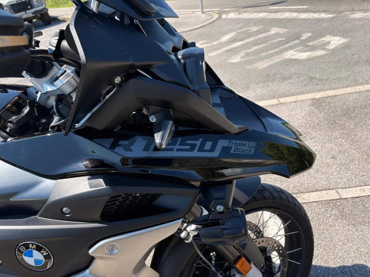Bmw R 1250 GS Ultimate Edition (2023) (17)