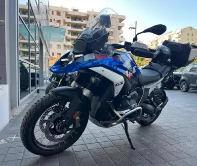 Bmw R 1300 GS Trophy (2023 - 26) usata