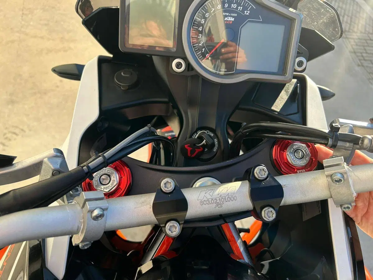 KTM 1090 Adventure R (2017 - 19) (5)