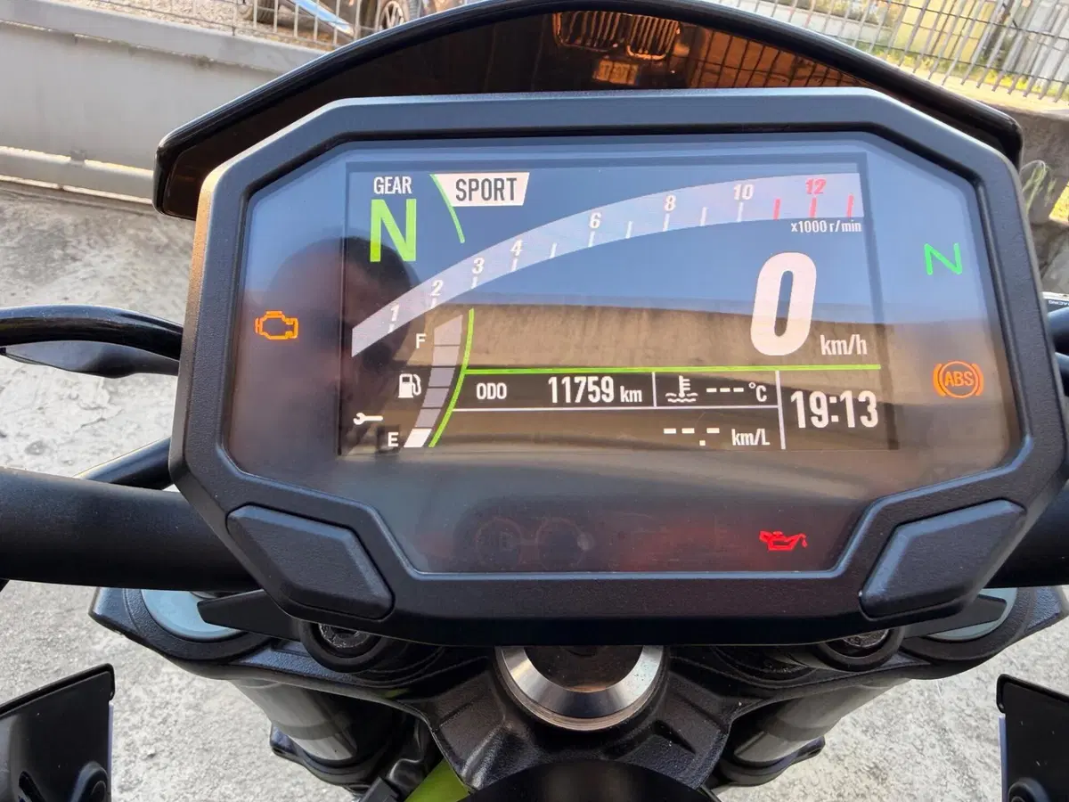 Kawasaki Z 900 (2020) (8)
