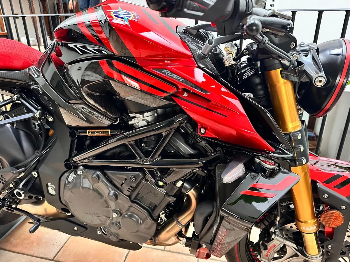 MV Agusta Rush 1000 (2023 - 26) (7)