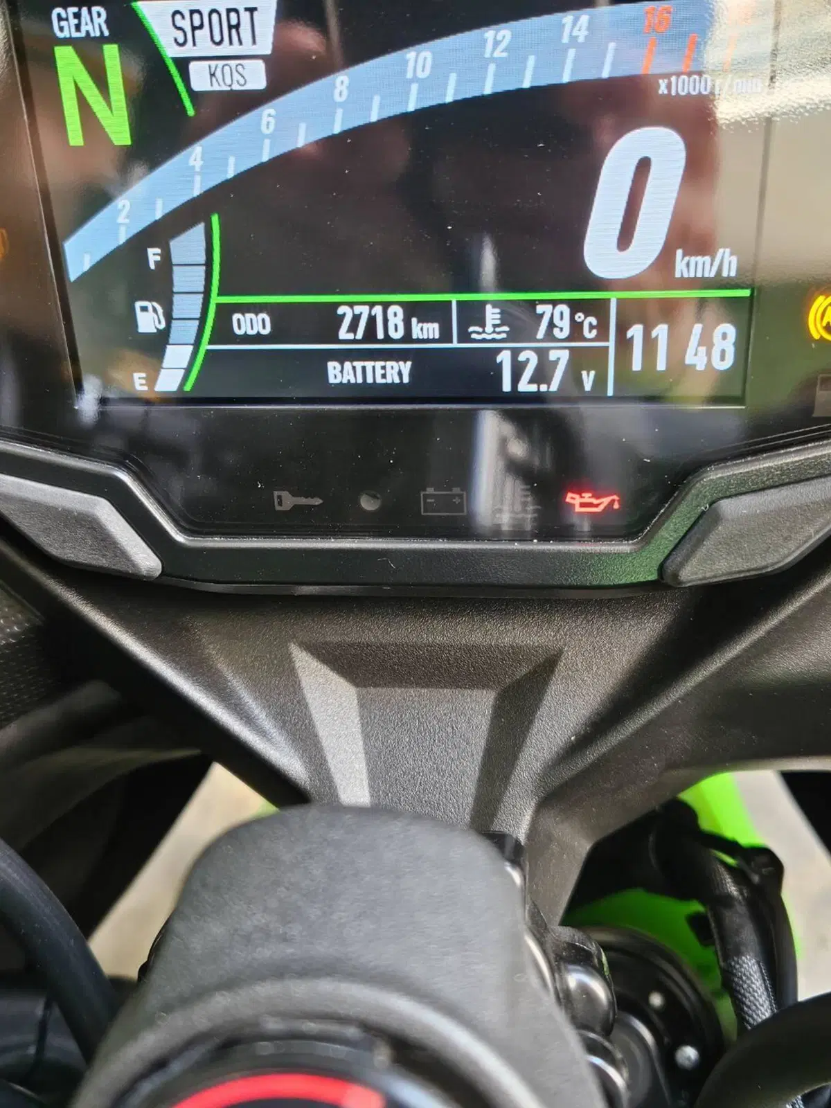 Kawasaki Ninja ZX-4RR (2024 - 26) (5)