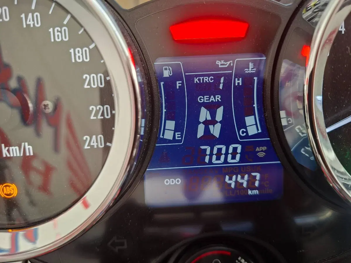Kawasaki Z 900 RS SE (2026) (4)