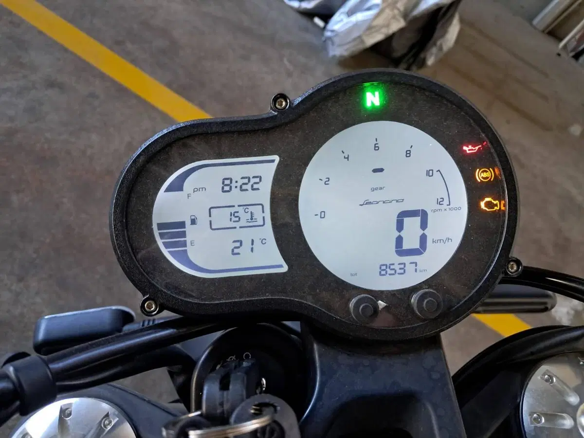 Benelli Leoncino 500 Trail (2021 - 26) (4)