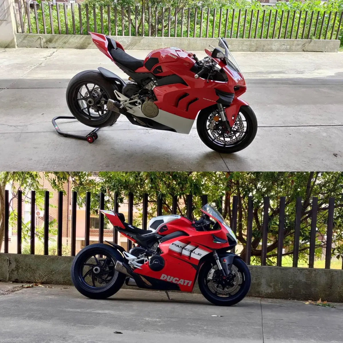 Ducati Panigale V4 1100 (2021)