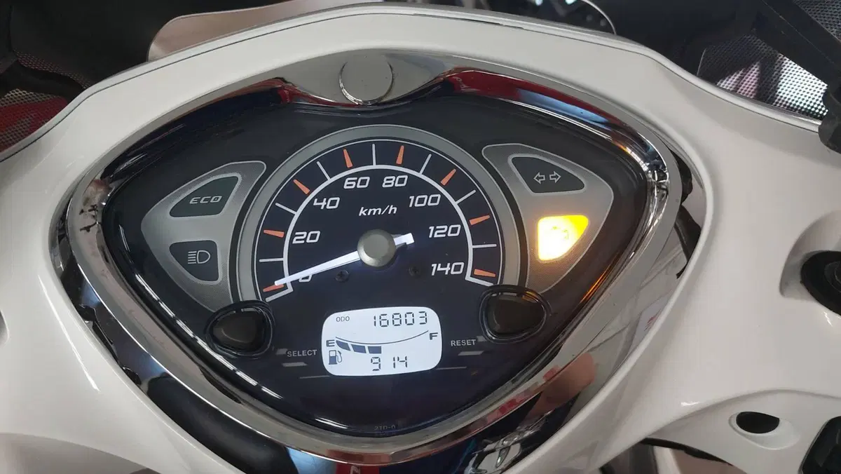 Yamaha D'Elight 125 (2021 - 26) (3)