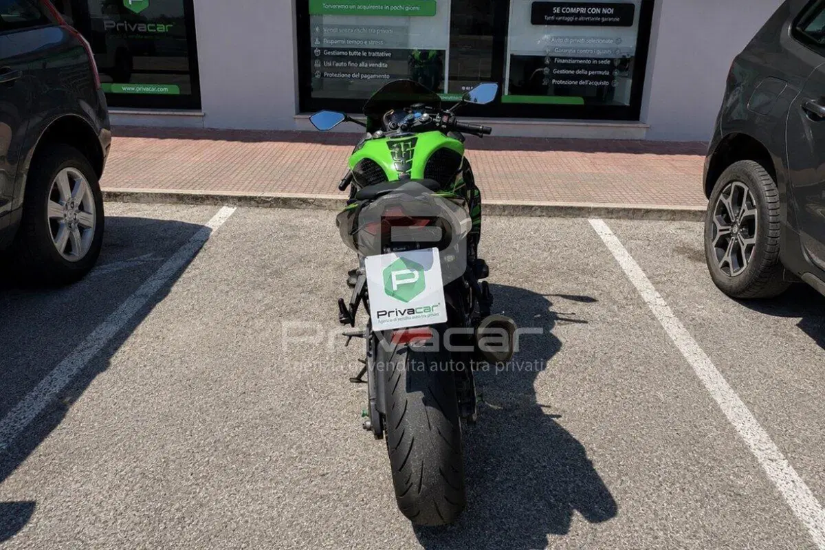 Kawasaki Ninja 636 ZX-6R KRT (2019 - 20) (6)
