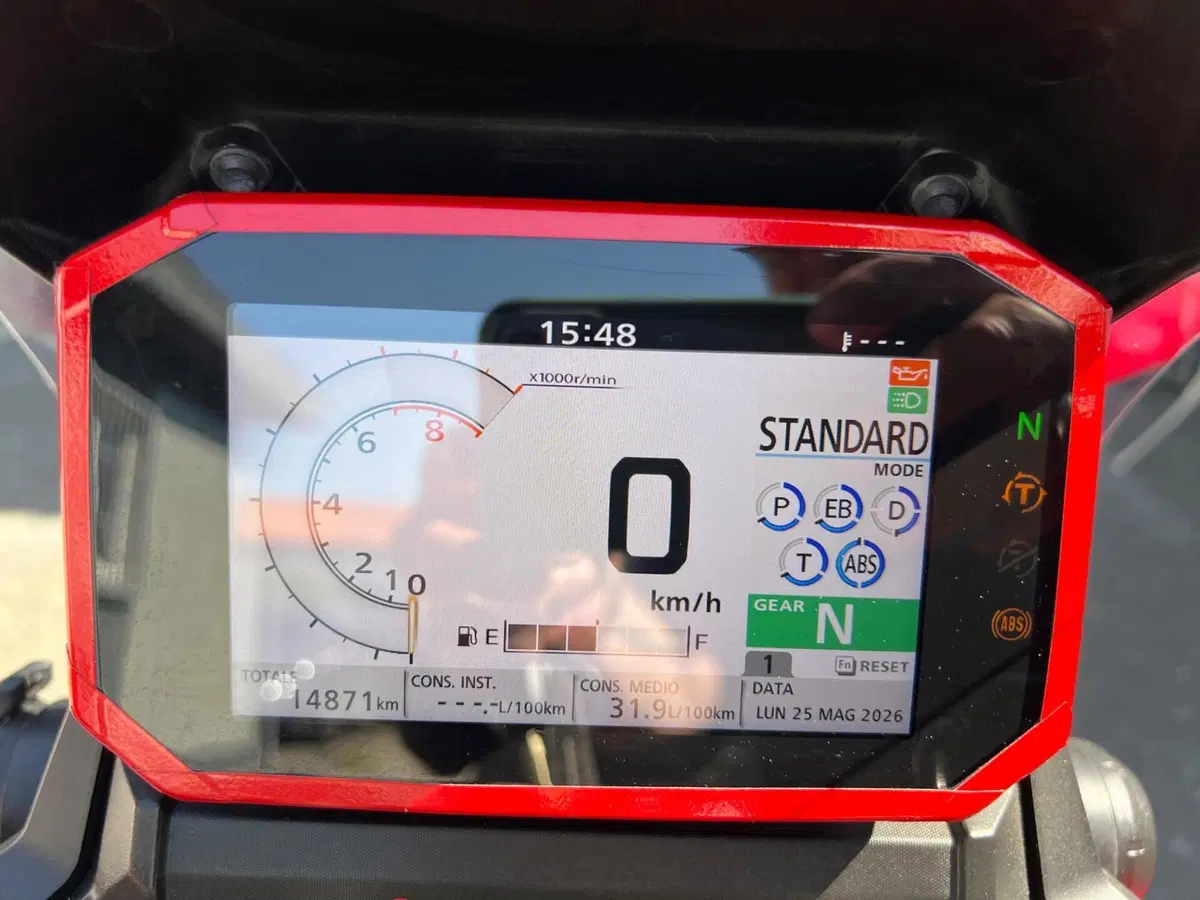Honda X-ADV 750 DCT (2021 - 24) (5)