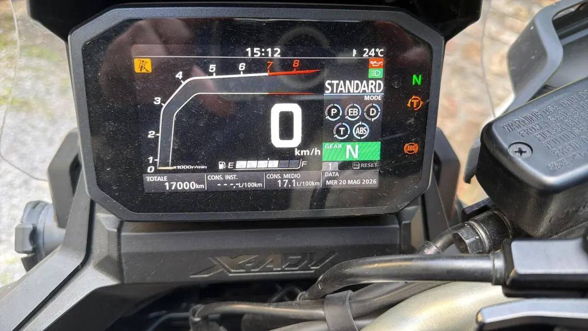 Honda X-ADV 750 (2025 - 26) (5)