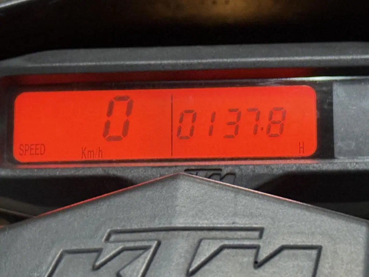 KTM 250 EXC TPI (2021) (5)