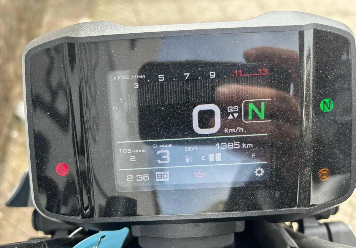 Yamaha MT-09 (2021 - 23) (4)