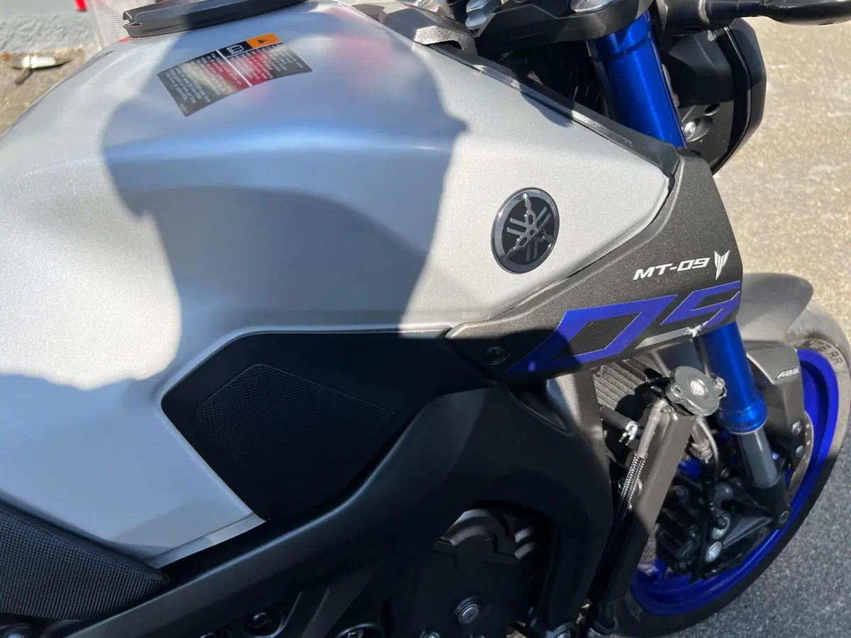 Yamaha MT-09 ABS (2013 - 15) (7)
