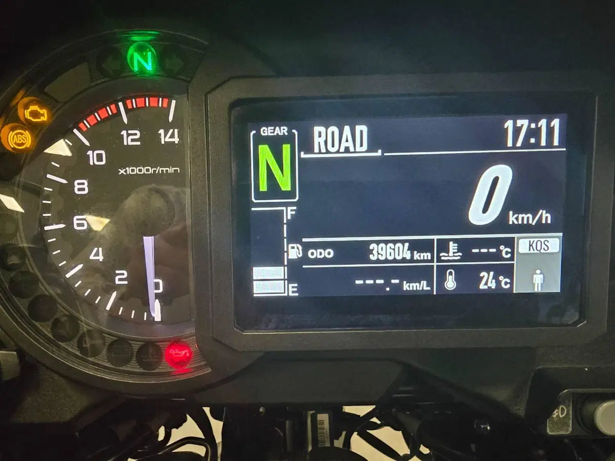 Kawasaki Versys 1000 SE Tourer Plus (2021) (5)