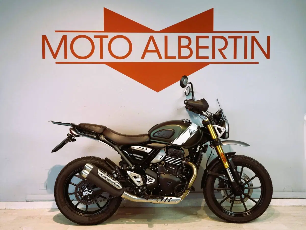 Triumph Scrambler 400 X (2024 - 26)