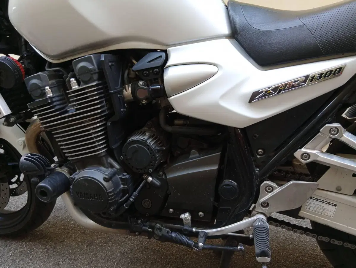Yamaha XJR 1300 (2006 - 14) (13)