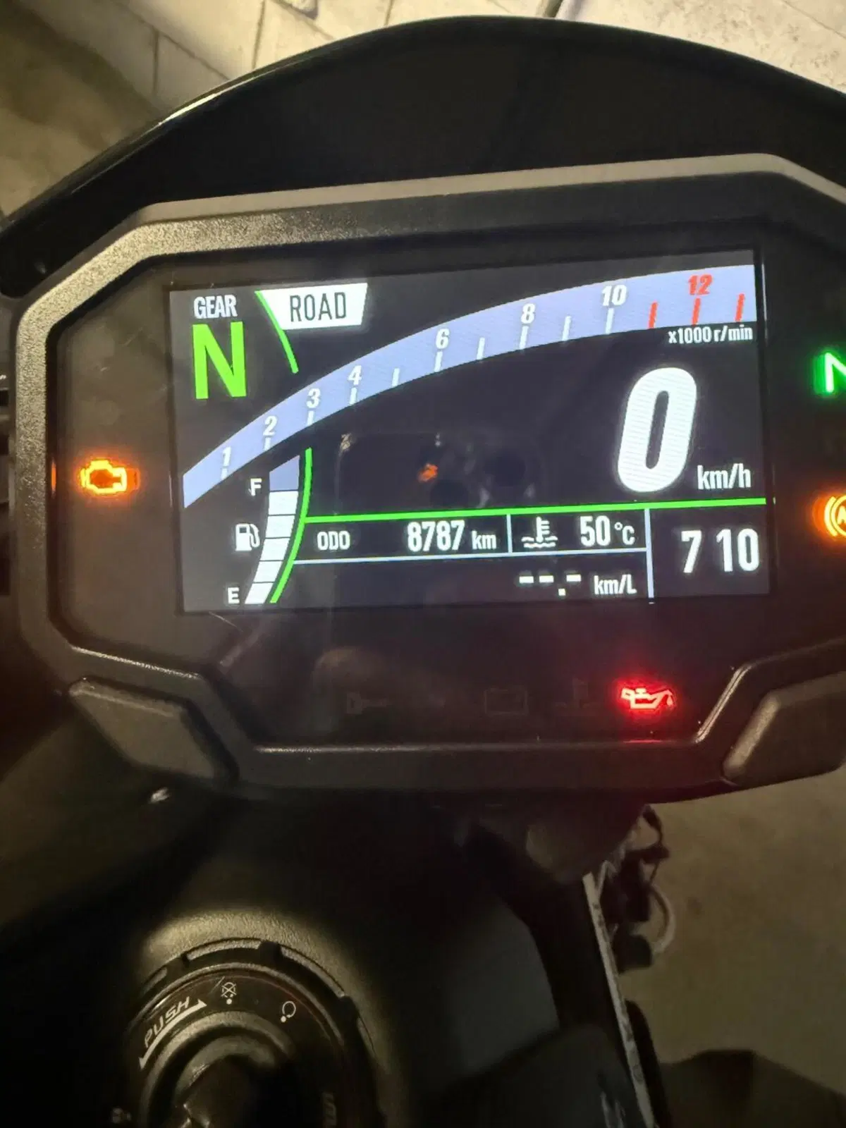 Kawasaki Z 900 SE (2022 - 24) (5)
