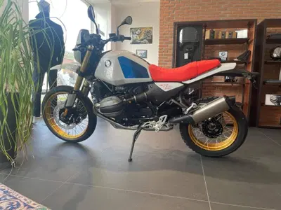 Bmw R 12 G/S (2026) nuova