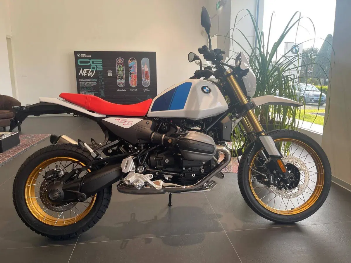 Bmw R 12 G/S (2026) (2)