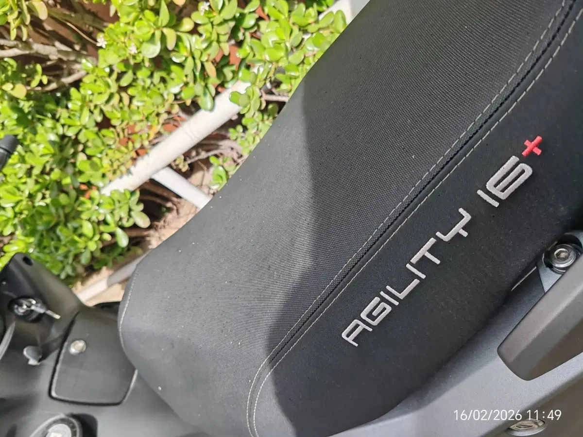 Kymco Agility 50 R12 (2021 - 25) (6)