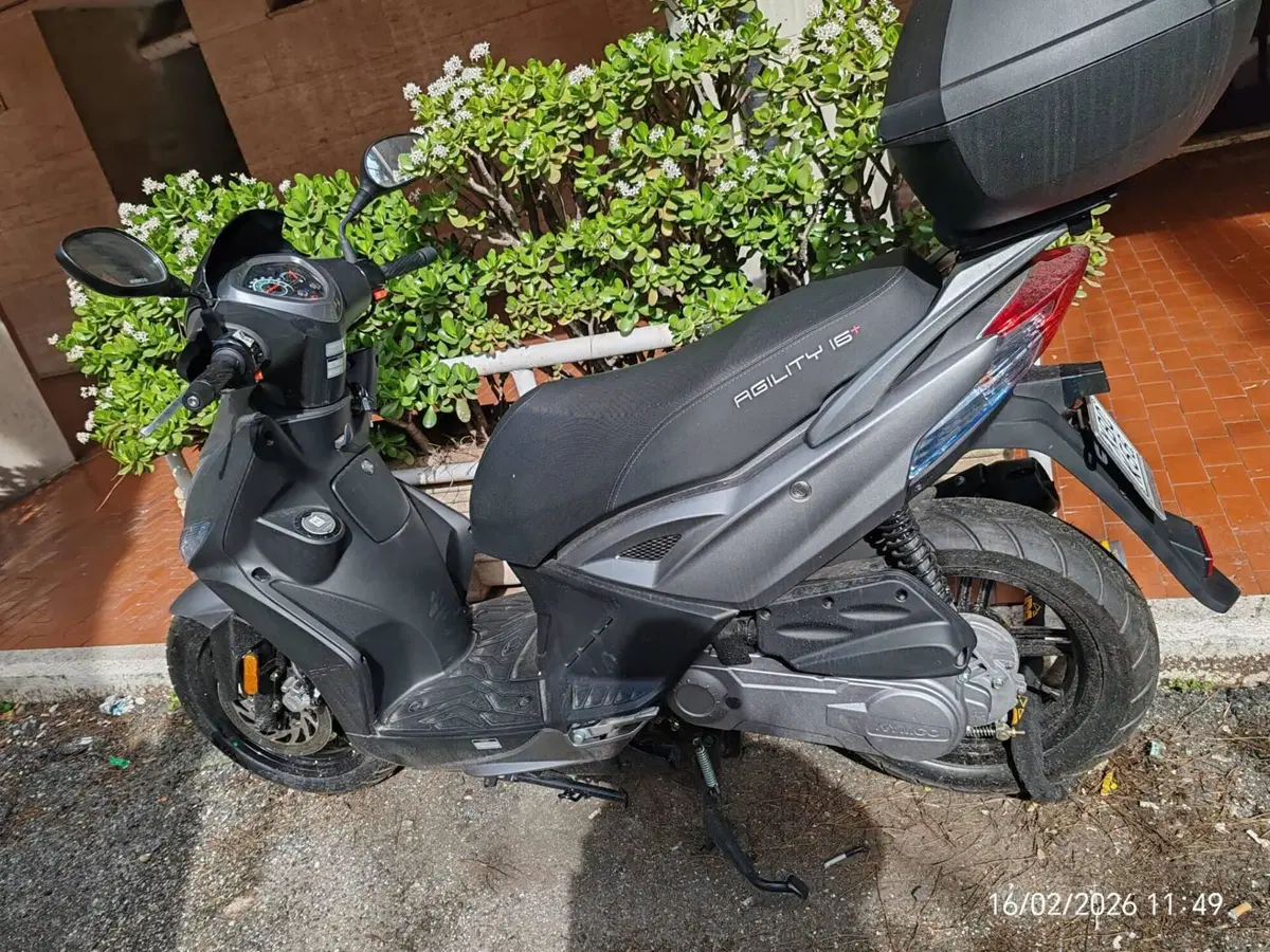Kymco Agility 50 R12 (2021 - 25) (8)