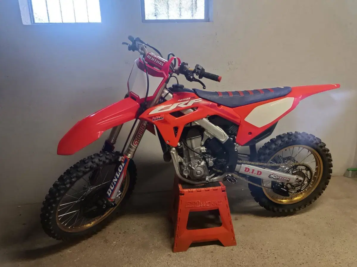 Honda CRF 450R (2023) (3)