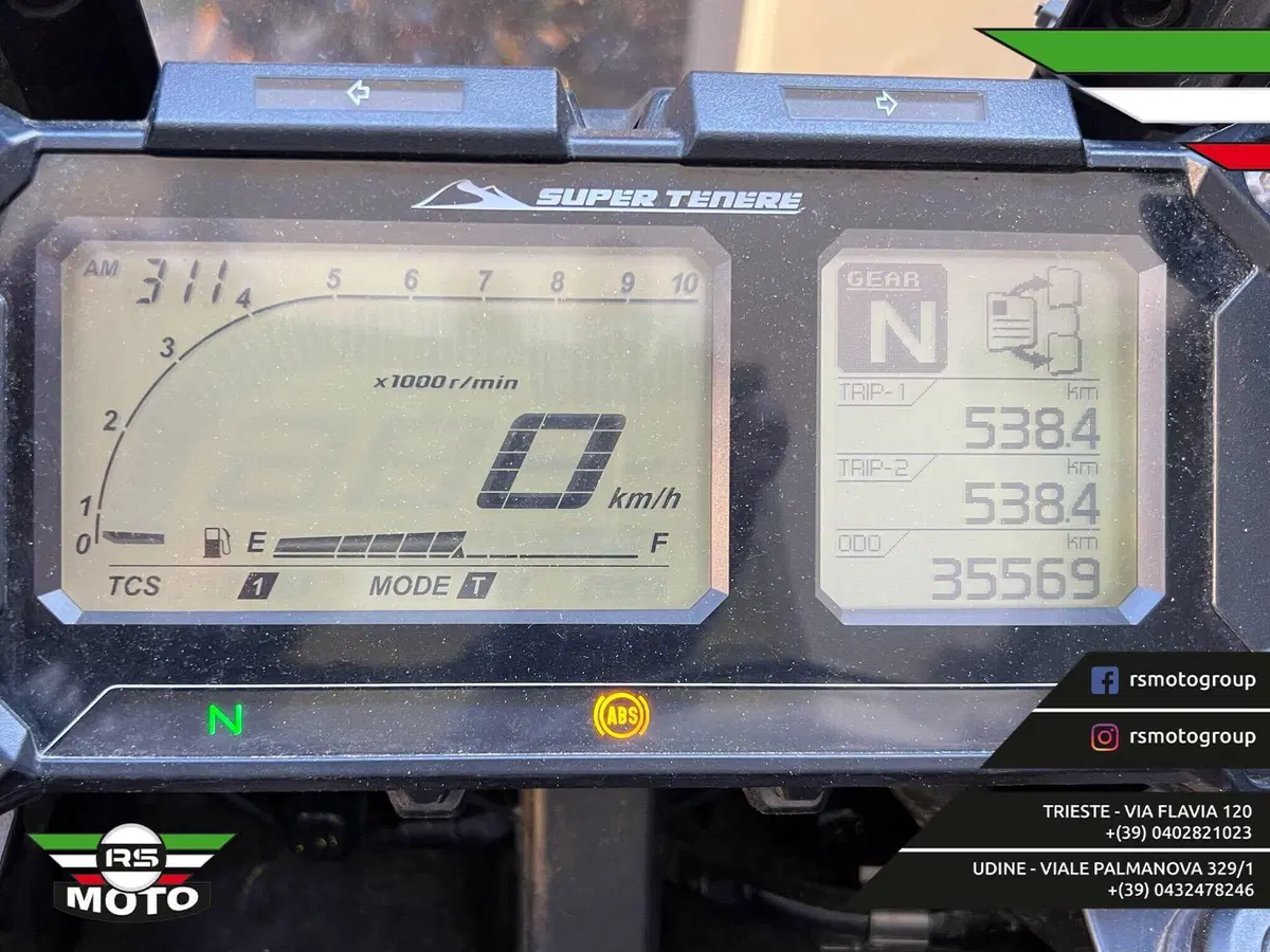 Yamaha XT1200ZE Super Ténéré (2017 - 20) (3)