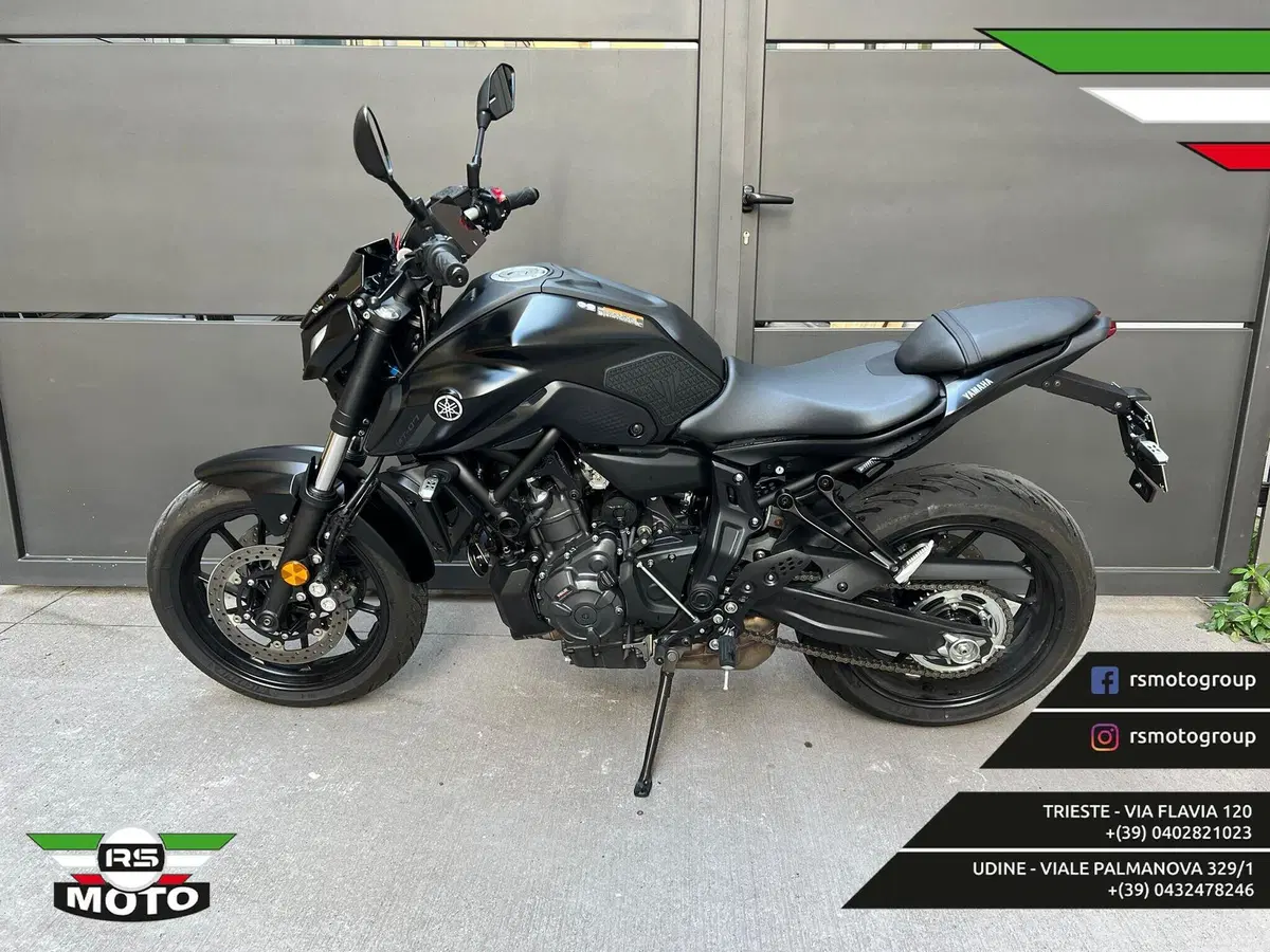 Yamaha MT-07 (2021 - 24)