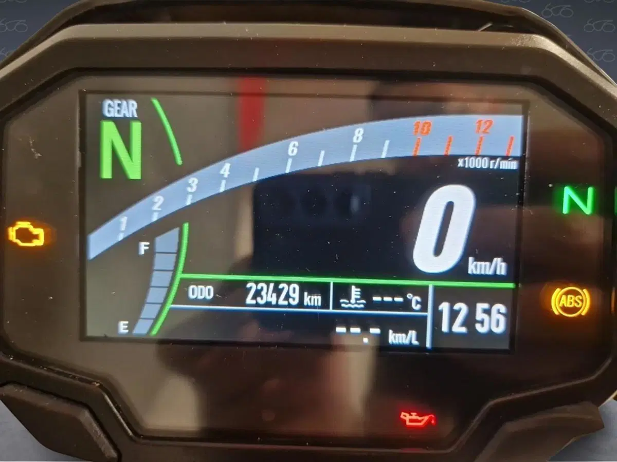 Kawasaki Z 650 (2020) (5)
