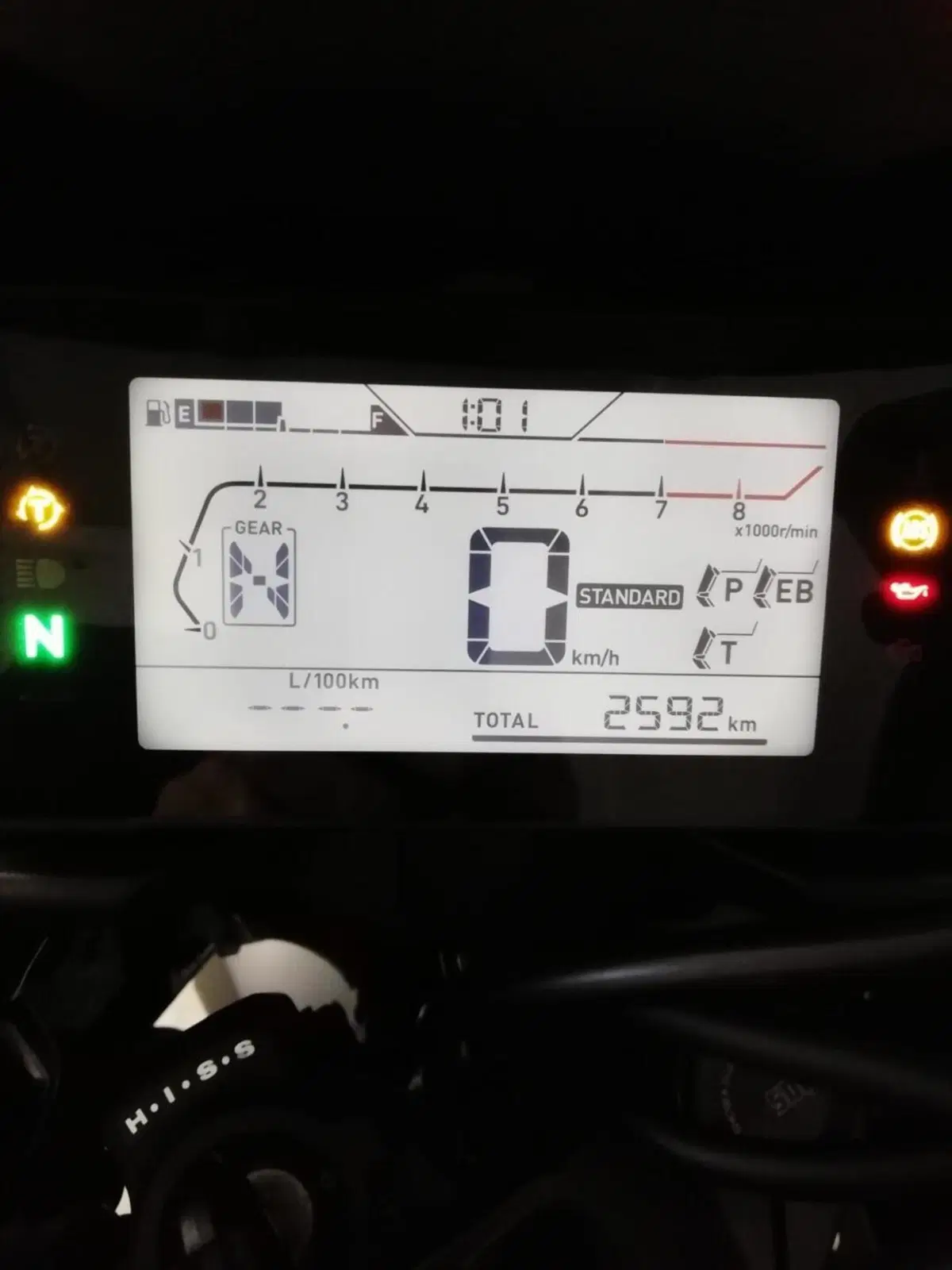 Honda NC 750 X DCT (2021 - 24) (4)