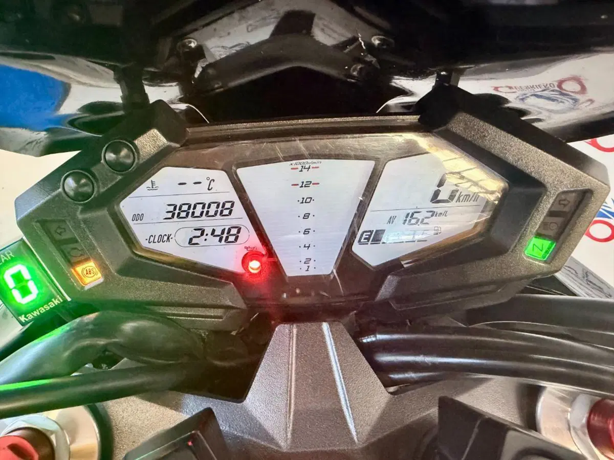 Kawasaki Z 800 ABS (2012 - 16) (5)