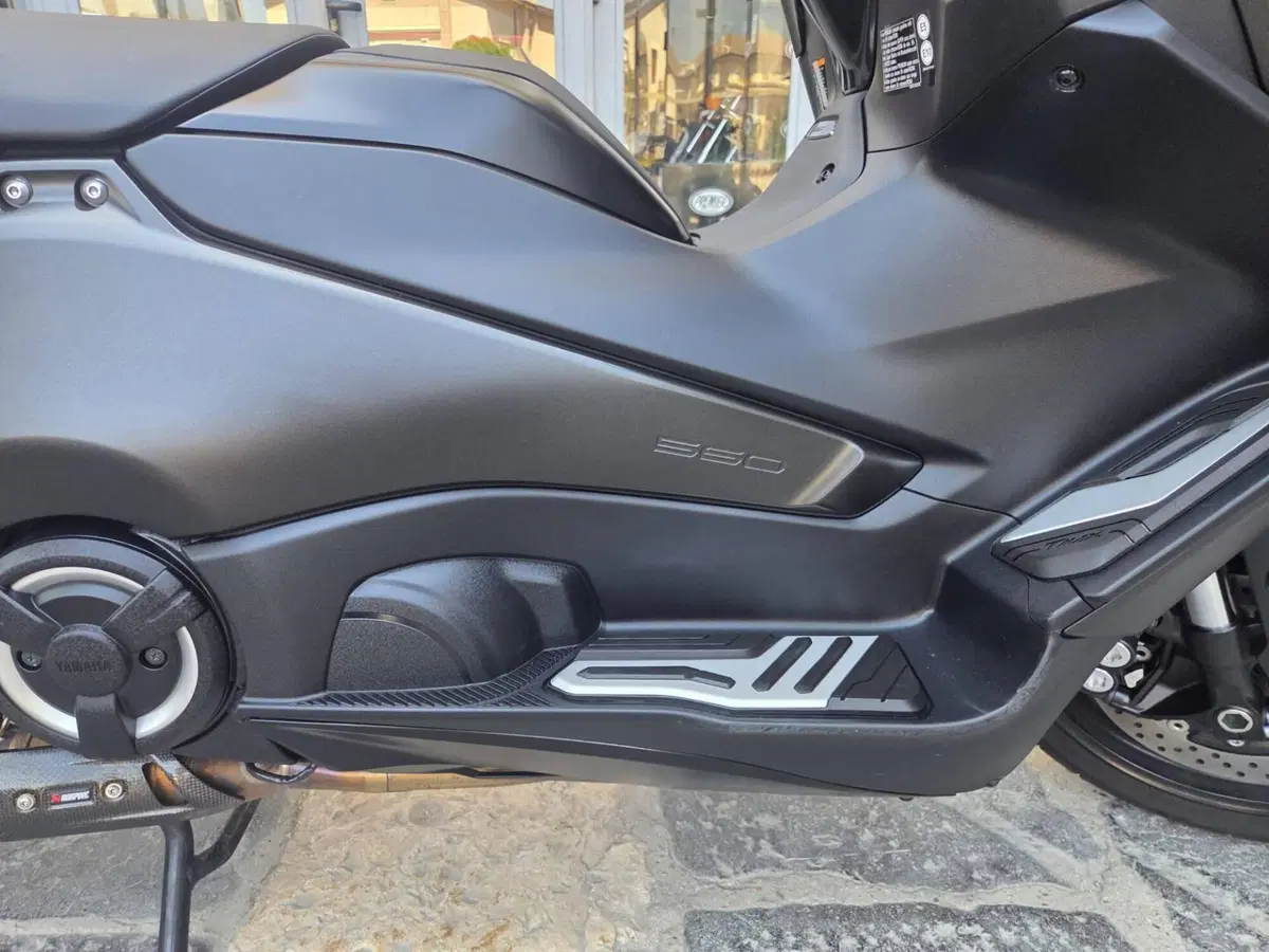 Yamaha T-Max 560 (2022 - 24) (8)