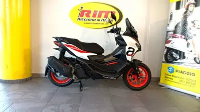 Aprilia SR GT 125 Sport (2025 - 26) nuova