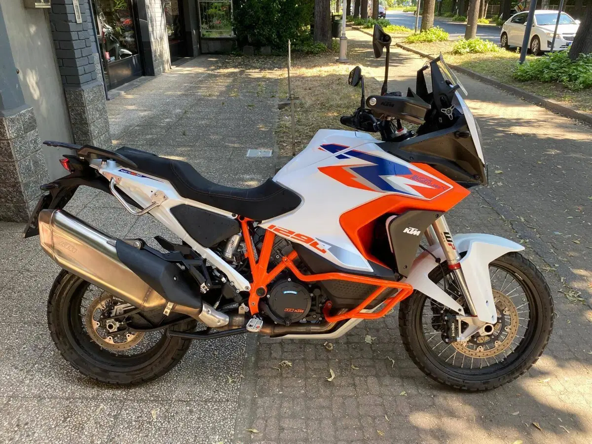 KTM 1290 Super Adventure R (2022 - 25)