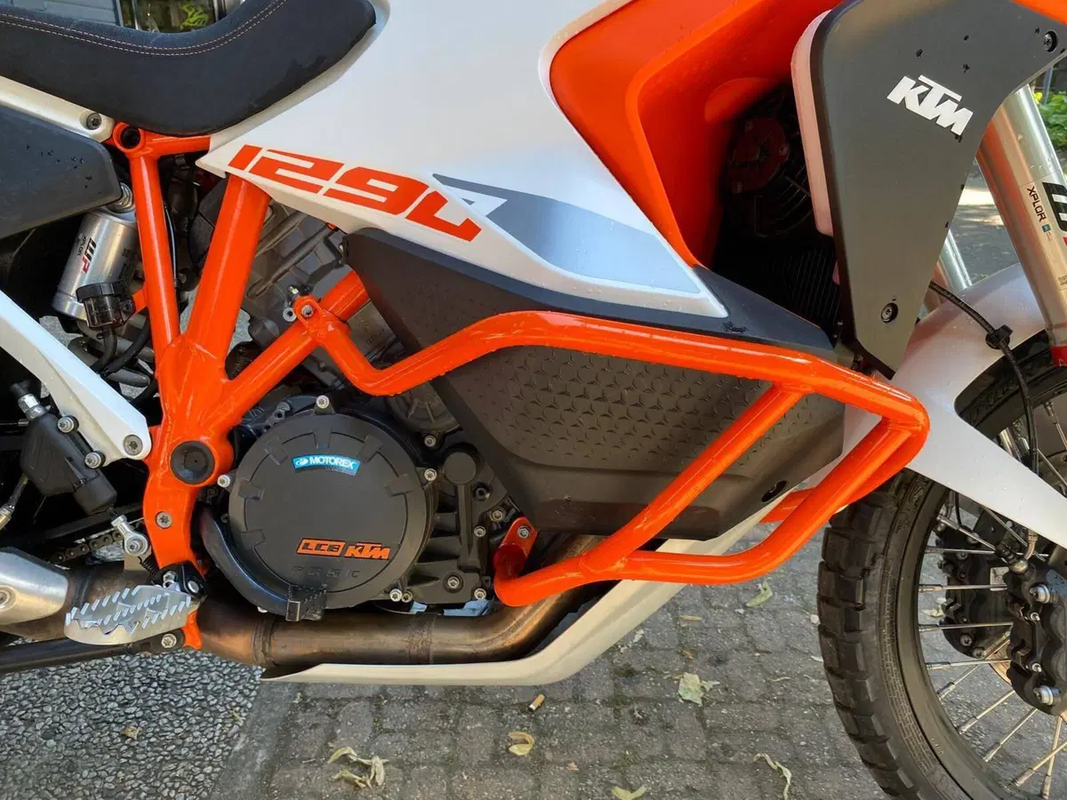 KTM 1290 Super Adventure R (2022 - 25) (7)