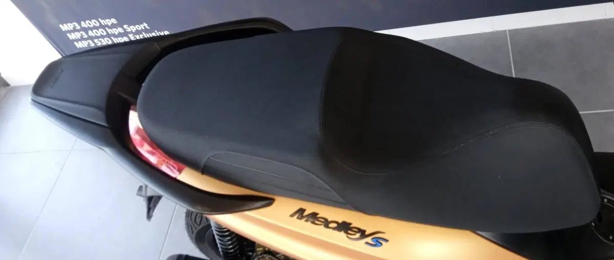 Piaggio Medley 200 S (2025 - 26) (11)