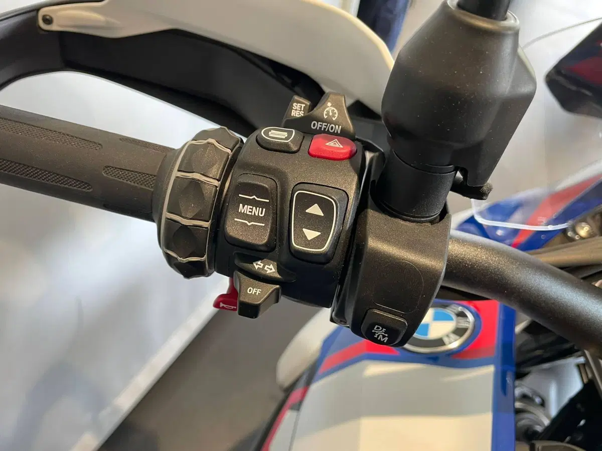 Bmw R 1300 GS Trophy (2023 - 26) (5)