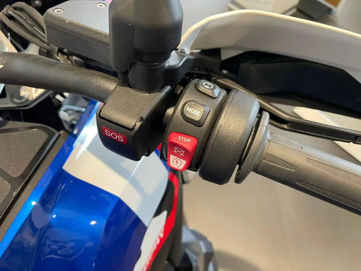 Bmw R 1300 GS Trophy (2023 - 26) (7)