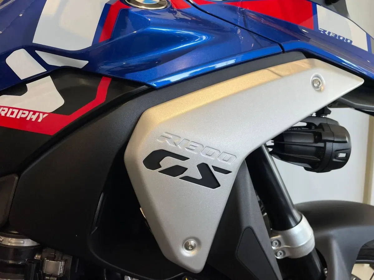 Bmw R 1300 GS Trophy (2023 - 26) (10)