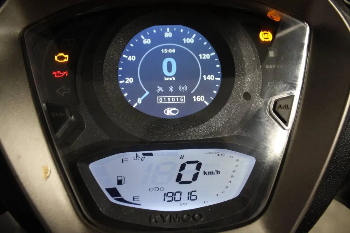 Kymco Agility 300i (2021 - 25) (2)