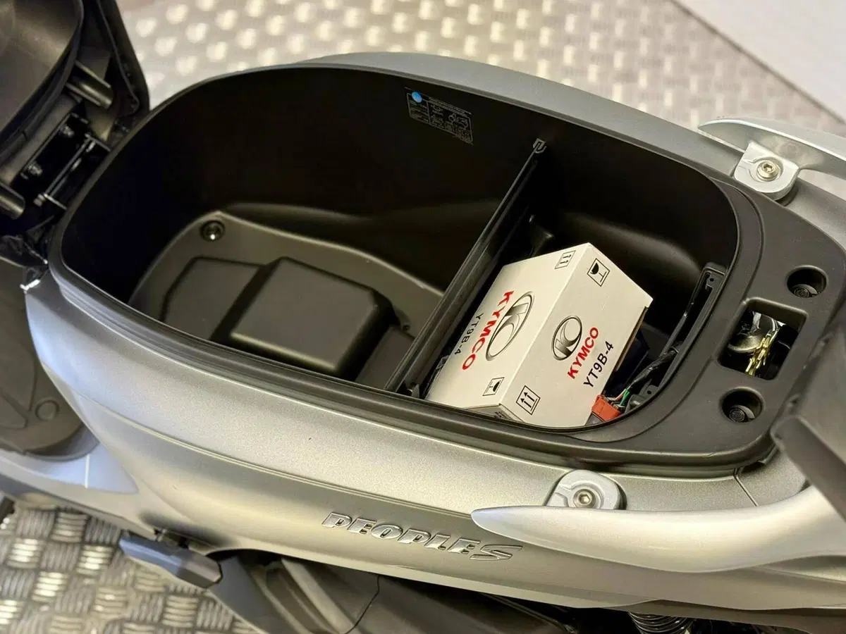 Kymco People 125i S ABS (2024 - 26) (14)